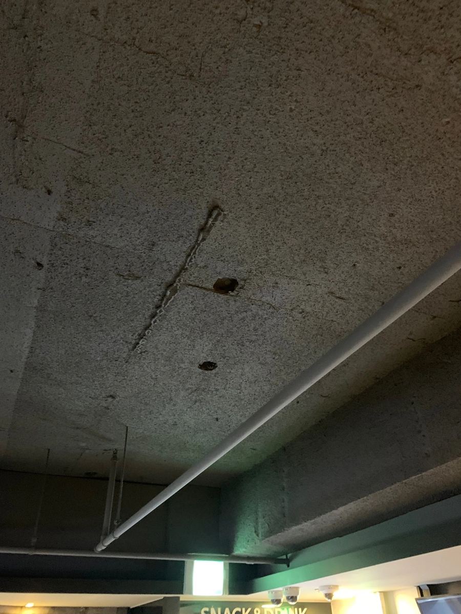구리 실링팬설치 설치전 천장 사진